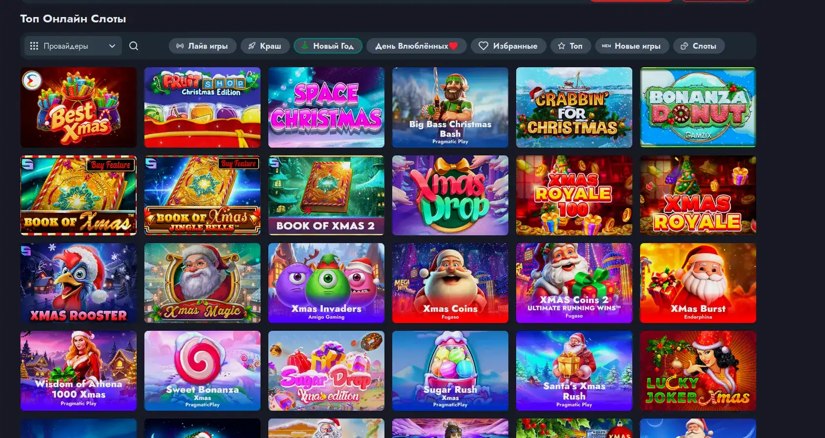 Интерфейс казино Миллион на компьютере и телефоне